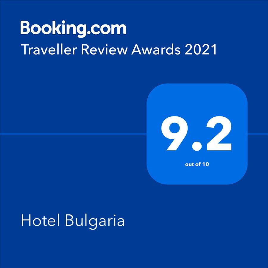 Hotel Bulgaria Burgaz Dış mekan fotoğraf